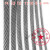规格钢丝绳 限速器 曳引机 6 8 10 11 12 13 16mm电梯齐全 10mm主机钢丝绳(剑麻芯)