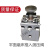 杭州M7130 M7140 M7150 7163平面磨床液压配件液压阀仙居泵配件 润滑开关一件
