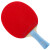 红双喜金满贯狂飙马龙礼盒装乒乓球拍横拍蓝海绵橙海绵天极专业比赛球拍
