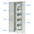 普天泰平（PTTP）GPX01-A型光纤配线架/柜 ODF熔配一体化机柜（A1-576芯LC单模电信级 2000x600x300）