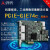 凌华图像采集卡PCIe-GIE72/74 网卡2 4通道 PoE72