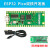ESP32物联网python开发板Lua树莓派PICO esp8266 NodeMCU a ESP32Pico主板套餐（排针已焊接）