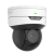 宇视科技 500万星光级宽动态红外智能MiniPTZ网络摄像机 IPC-S645-IR  