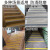 颜魅尔楼梯防滑条幼儿园台阶pvc踏步贴室外防滑贴压边条黄色宽4cm 黄色宽4厘米
