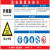 丙烯酸职业病危害告知牌卡职业危害警示牌标志标识牌定做 尺寸30*40CM