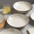 雪贝臣日式陶瓷盘子菜盘家用碟子餐盘鱼盘米饭碗高级感餐具套装 8英寸方盘4个装 1头