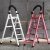 梯子加厚碳钢人字梯四步折叠梯加宽踏板登高工程梯铁踏板红色 铁踏板五步黑色