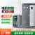 深圳台频三相380V在线软启动器15KW185223775kw160220千瓦 90KW 在线式软启动柜