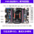 STM32F429开发板 ARM学习板 M4核stm32 板载WIFI模块 F429-V1+高速版DAP+5英寸屏+指纹模块