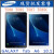 三星（SAMSUNG）/ SM-T580 GALAXYTab A6 10吋T857平板电脑T585通话4 WIFI 16GB T580WIFI