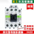 交流接触器SC-E02/E03/E04/E05/E02P/E03P/E2SP110V 220V SC-E02 110V