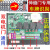 电动伸缩门控制器主板无轨双电机通用启功地感车牌JY101-D53 台控