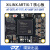 璞致FPGA核心板 Xilinx Artix7 A7 35T 75T 100T 200T A7-75T 需要散热片