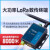 无线数传终端物联网USR-LG207电台模块串口通讯收发 单设备(不带配件)