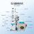 力辰科技大容量旋转蒸发仪LC-RE/R实验室旋转蒸发器50L冷凝旋蒸器 LC-RE-5003【50升】 手轮升降