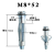 适用于空心墙膨胀螺丝大理石专用膨胀螺丝石膏板挂中空壁虎膨胀螺丝 8*52（20套）