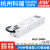 明纬LED开关电源HLG-240H-12A/15A/24A/30A/36A/42A/48A/5 HLG-240H-42A  42V