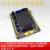 定制启明STM32F单片机学习工控板双CAN双232蓝牙485wifi适配 定制407ZGT6开发板+TTL串口适配