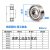 定制微型小轴承603604605606607608RS609ZZZR-1760深沟球滚珠  其 603ZZ 轴承钢 3*9*5mm