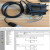 4G短信DTU 报警m模块 电话卡d TC35i PLC 组态 控 485 oJYC311A6b 311网口发票 311网口含税