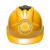佳护太阳能风扇安全帽带风扇遮阳头帽领导透气防砸头盔工地防晒神器 风扇帽-（太阳能+充电）-黄色 均码
