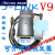 精选好品JLINK V9.4下载器STM32单片机V9仿真调试器 代替J-LINK V 英文外壳 高配+转接板+7条线   V9