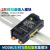 Modbus模拟量采集4/8路输入输出模块4-20mA电流电压模拟量转Rs485 JY-MODBUS-2AI(简易版)