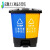 垃圾分类垃圾桶商用学校干湿有害厨余三合一脚踩双桶100L带盖 20升蓝可回收红色有害送垃圾