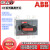 ABB隔离开关OT200E04P/250E04P/315E04P/400E04P/630E04P/8 OT315E04P 3P 带门上安装手柄和轴