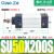 标准气缸SU32/40/63/80/100*25/50/75/100/125/150/200/300 SU50200S