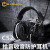 EARMOR耳魔C52拾音降噪调频收音听力防护耳机隔音耳罩工业劳保防护耳机 C52绿色 无规格