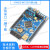 STM32F407ZET6开发板STM32F4核心板M4 407ZE学习板STM32开发板 F407ZGT6核心板