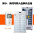 精创RC-4温湿度记录仪 usb自动数据温湿度计冷链运输药店冰箱大棚 单温度+探头16000组 Rc-4