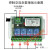 定制适用于定制220V四路无线遥控开关多功能学习型智能接收器控制 控器配2个桃木4键遥