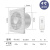 卫生间换气扇4寸6带止回阀墙壁厕所管道抽风机窗式排气扇排风 4寸排风带止回阀+遥控 默认