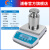 上海浦春JA高精度电子天平精密电子称实验室厨房秤智能计数秤 JA10001方盘