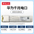 千兆光转电光模块光口转网口RJ45光电转换模块sfp1000base-T 华为千兆电口S4017306工包