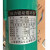 新西山磁力泵MP-15RM/20RZM/20RX 驱动循环泵耐腐蚀耐酸碱微型泵 翠绿色
