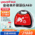 鱼跃（yuwell）半自动体外除颤器心脏复苏急救机AED普美康M250 HeartSave AED