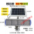 太阳能红蓝工地爆闪灯道路交通施工频闪警示灯高速公路闪光灯路障 螺丝固定款