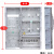 电表箱4户透明塑料电表盒户外防水成套两相出租房不锈钢暗装电箱 不锈钢明装