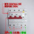 德力西DZ47LE-125 3P+N 漏电断路器大功率80A 100A家用空开带漏保 125A 3P+N