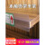 磐筱货架木板卡条透明货架标价条标签条卡条价格条塑料价签条加厚 透 透明0.6米卡1.2-1.8cm厚木板