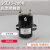 常开直流接触器 电动叉车 电机 SDC15 QCC15 200A 300A 100A SDC15一100A 48V x W 螺丝默认 x H 弧形支架