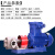 普斯KCB304不锈钢齿轮油泵两相220v高压自吸三相380V防爆酸碱化工 常用15KW三相+一寸不锈钢泵