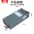 1000W明伟工业大功率S-1200W1500/2000-24V12V36V48V直流开关电源 S-1200-48  48V25A