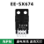 槽型光电开关限位传感器感应开关经济款EE-SX672-WR常开NPN带线 EE-SX674