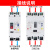 上海人民塑壳漏电断路器2P单相100A125A250A220V大功率漏电保护器 3P 125A