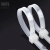 须特（XUTE) 室外抗氧化园林园艺束线扎丝捆绑带桌面理线带束线带 白色尼龙扎带7.6*720mm100根/包