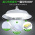 亚明上海led防水防尘E27工矿灯100w厂房照明吊灯车间天 白罩一体化工矿灯100W白光